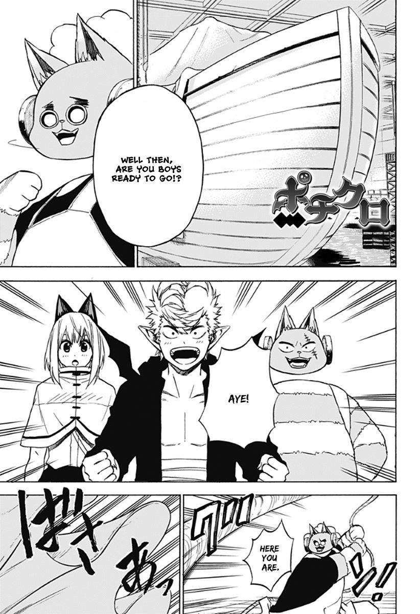 Pochi Kuro Chapter 21 page 2 - Chapter 21