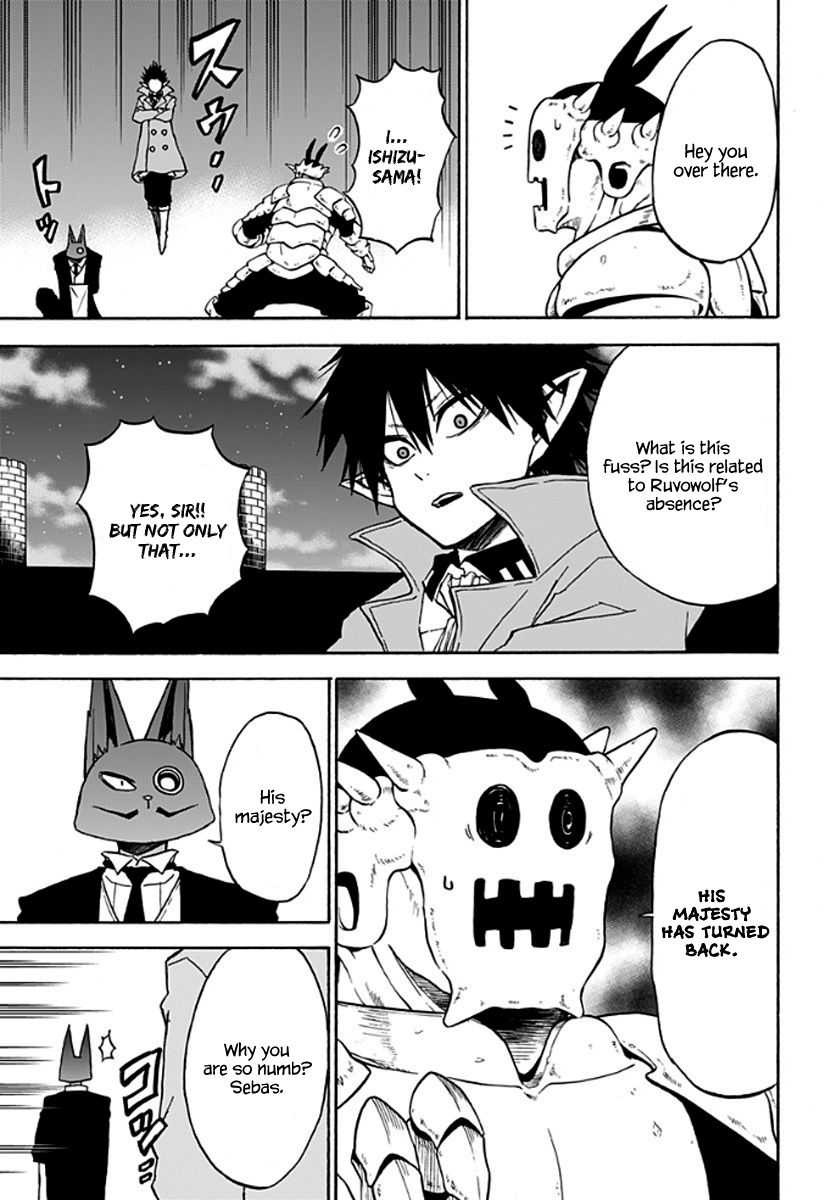 Pochi Kuro Chapter 22 page 14 - Chapter 22