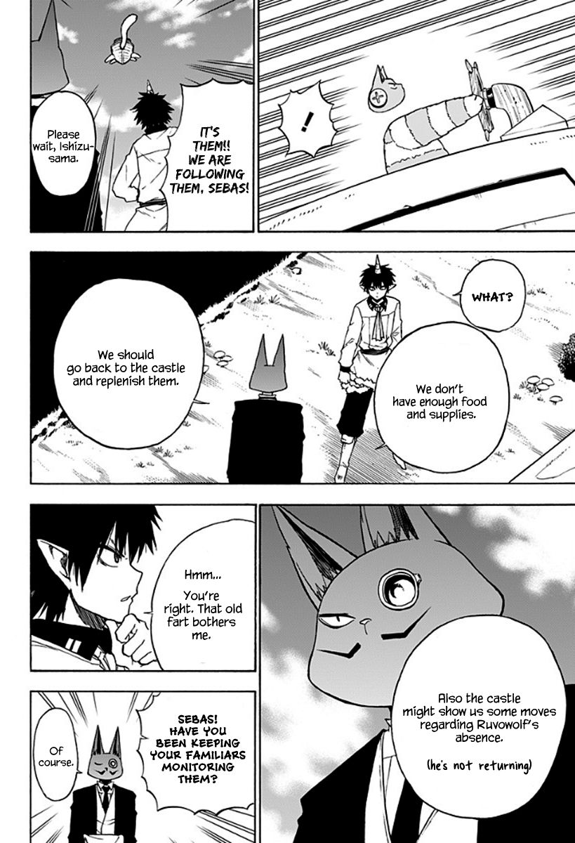 Pochi Kuro Chapter 22 page 3 - Chapter 22