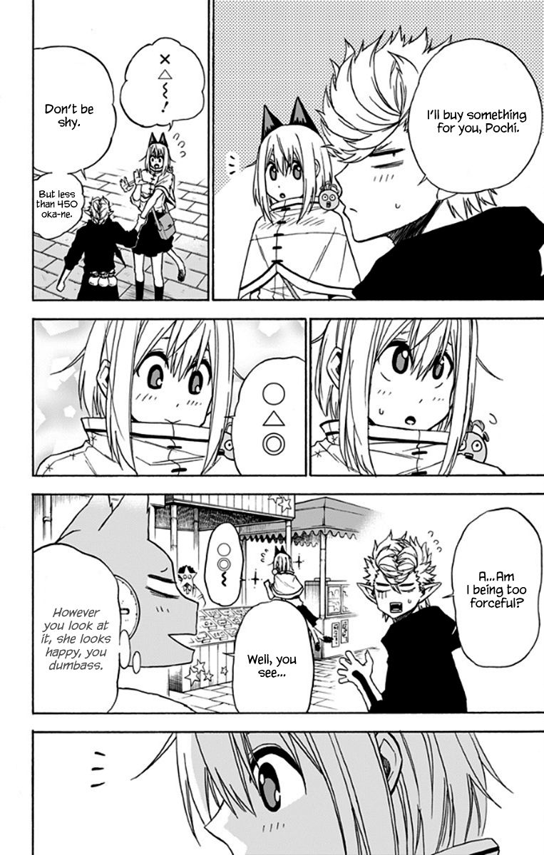 Pochi Kuro Chapter 23 page 11 - Chapter 23