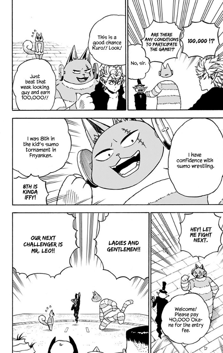 Pochi Kuro Chapter 23 page 15 - Chapter 23