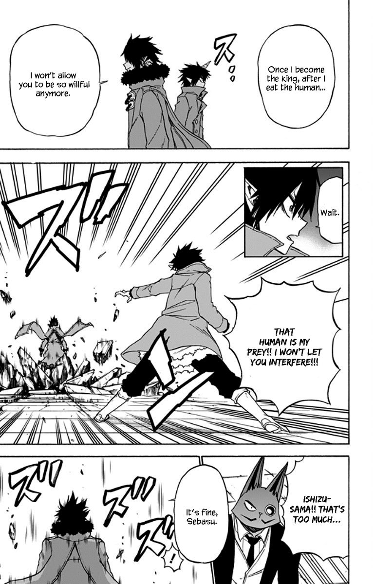 Pochi Kuro Chapter 23 page 4 - Chapter 23
