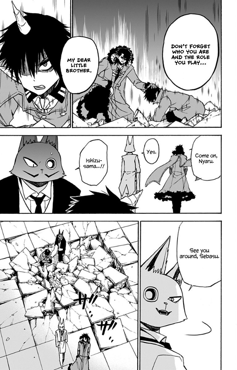 Pochi Kuro Chapter 23 page 6 - Chapter 23