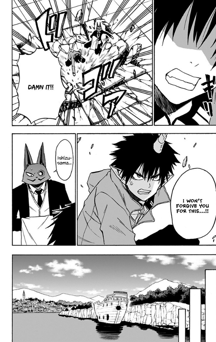 Pochi Kuro Chapter 23 page 7 - Chapter 23
