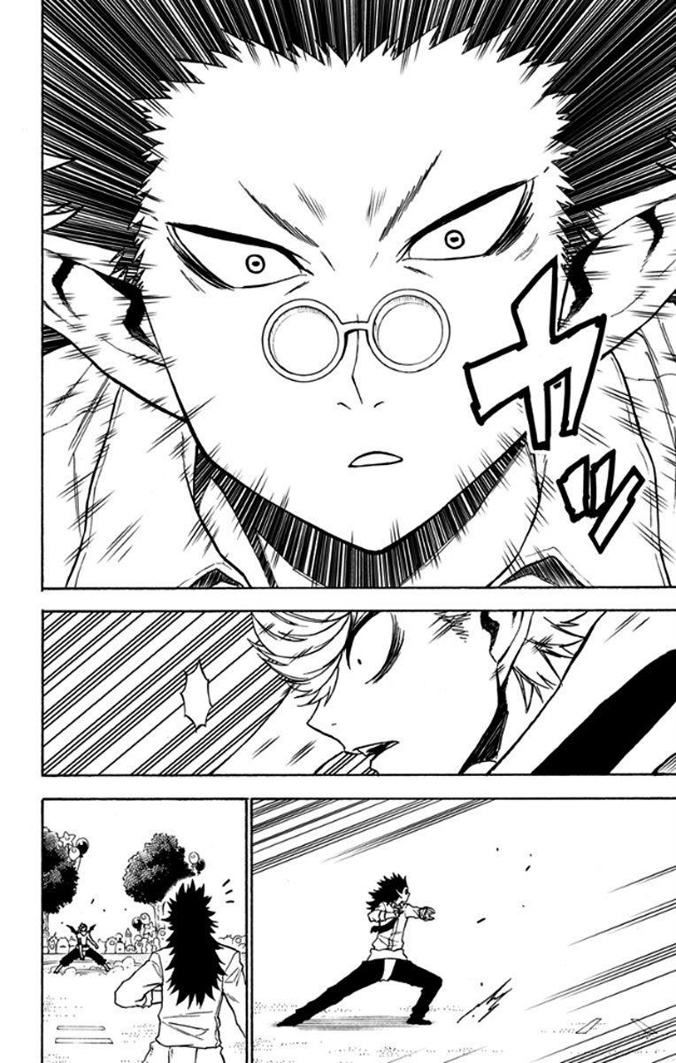 Pochi Kuro Chapter 25 page 11 - Chapter 25