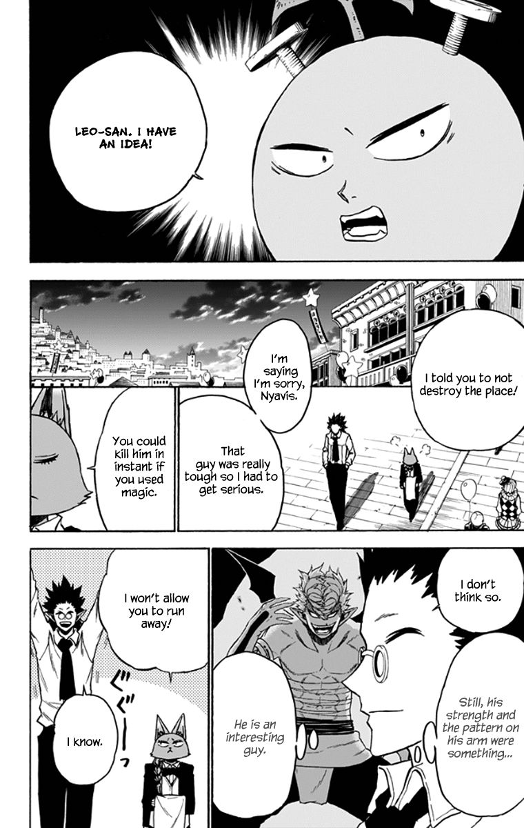 Pochi Kuro Chapter 25 page 15 - Chapter 25