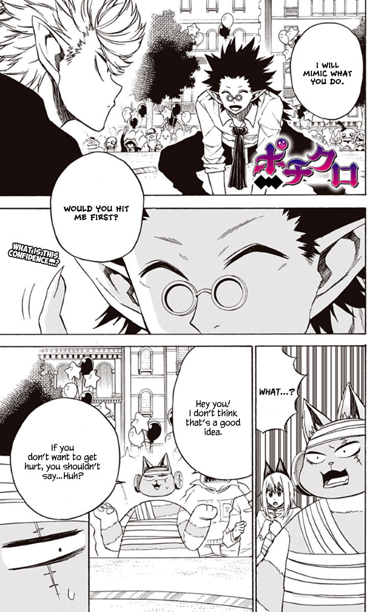 Pochi Kuro Chapter 25 page 2 - Chapter 25