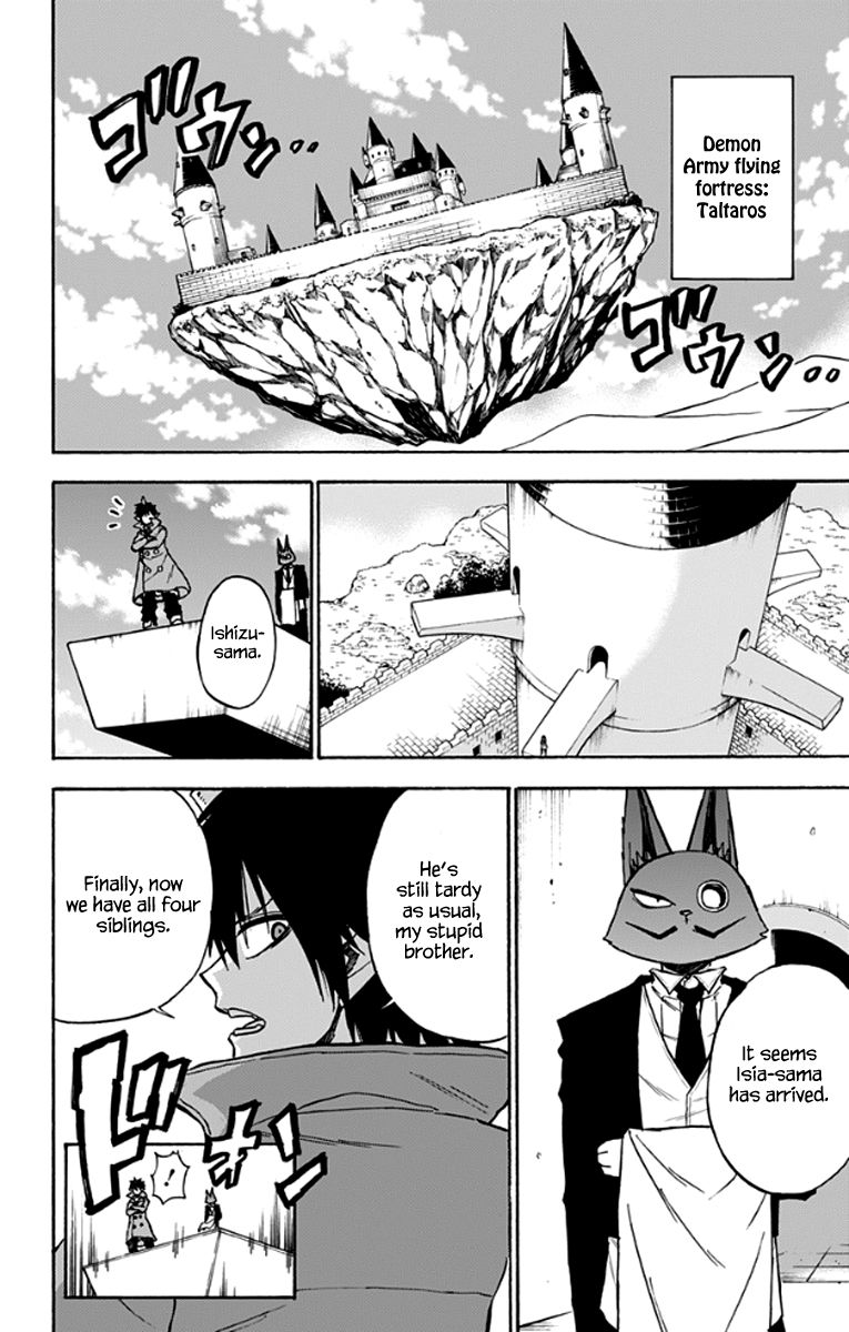 Pochi Kuro Chapter 26 page 11 - Chapter 26