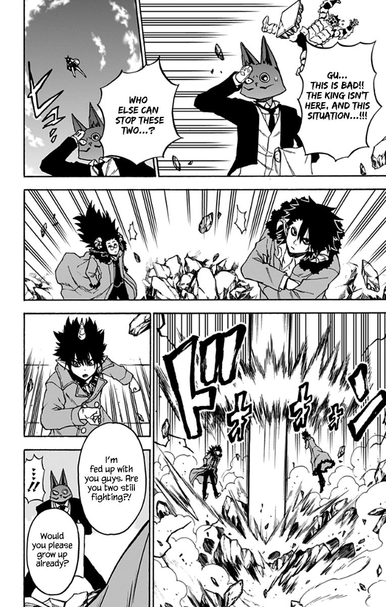 Pochi Kuro Chapter 26 page 15 - Chapter 26