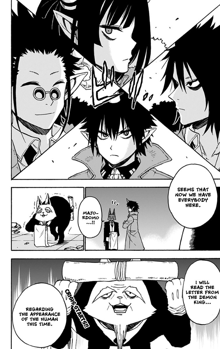 Pochi Kuro Chapter 26 page 17 - Chapter 26