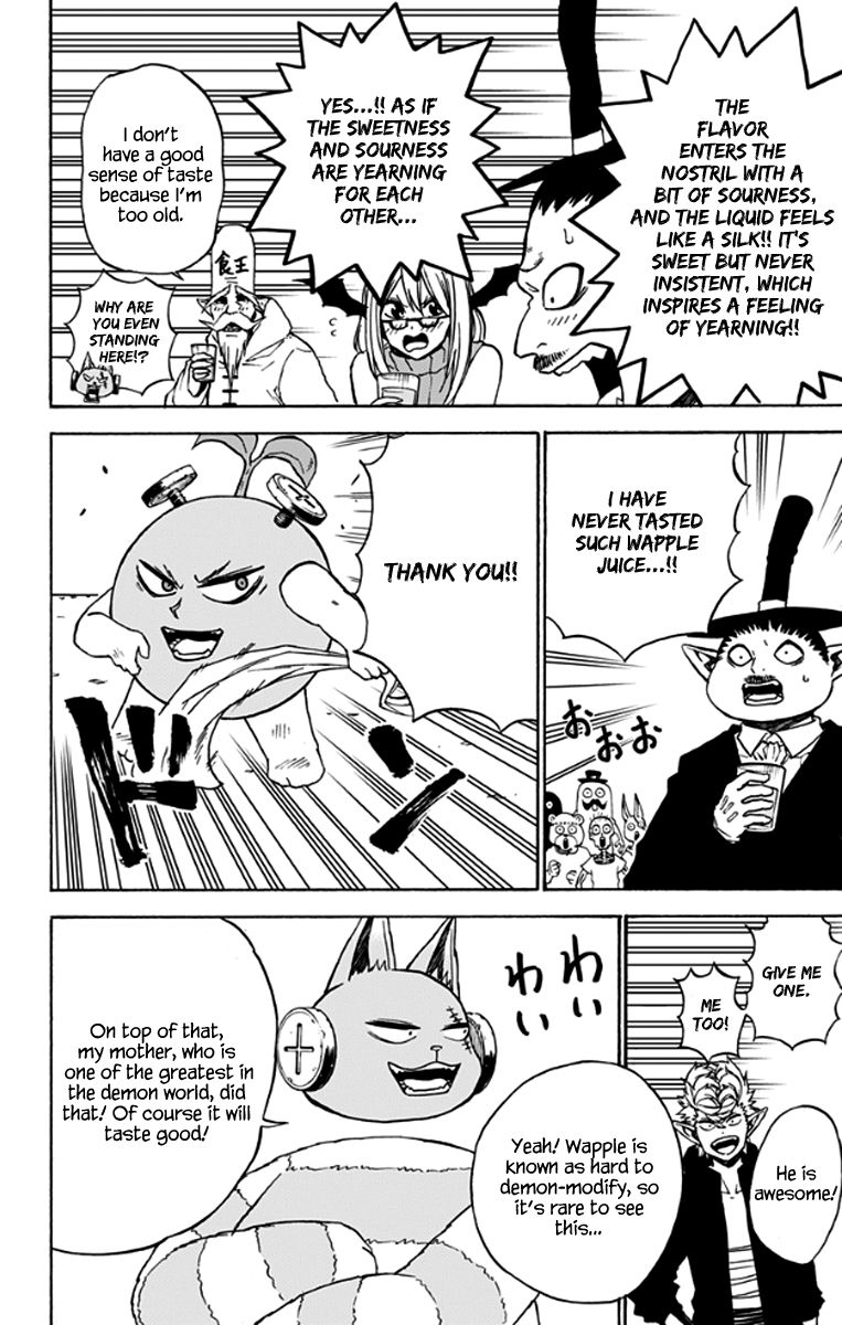 Pochi Kuro Chapter 26 page 5 - Chapter 26