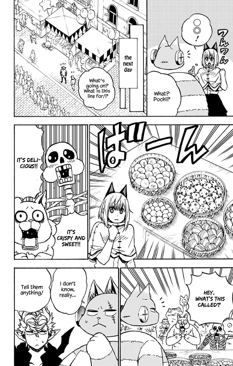 Pochi Kuro Chapter 26 page 7 - Chapter 26