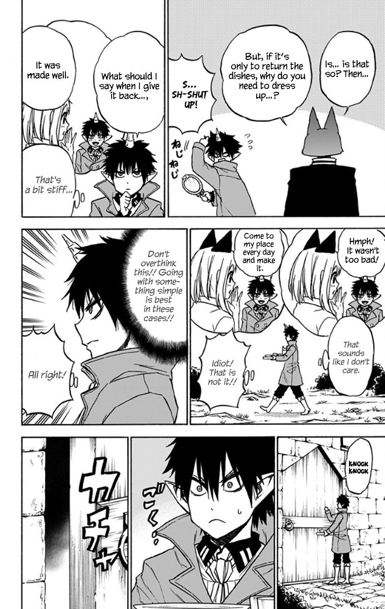 Pochi Kuro Chapter 27.5 page 3 - Chapter 27.5