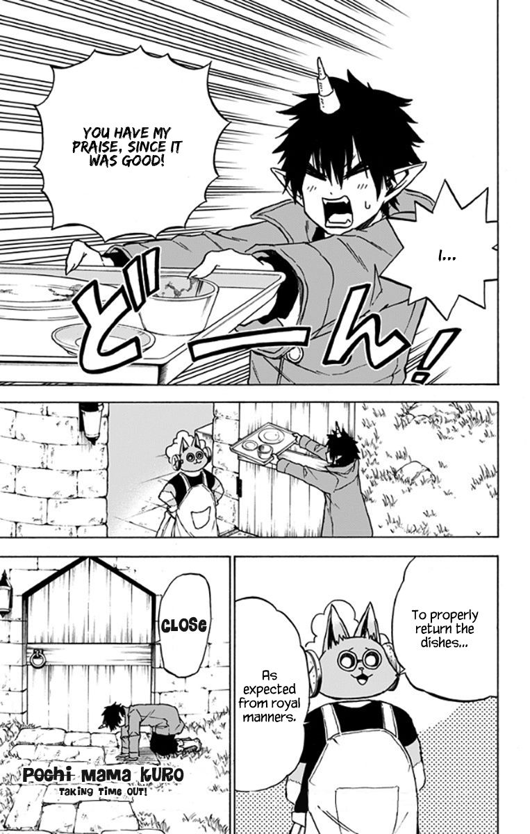 Pochi Kuro Chapter 27.5 page 4 - Chapter 27.5
