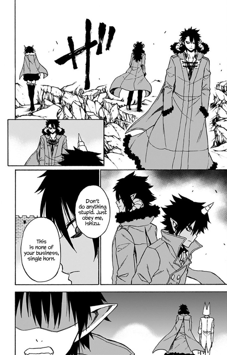 Pochi Kuro Chapter 27 page 11 - Chapter 27