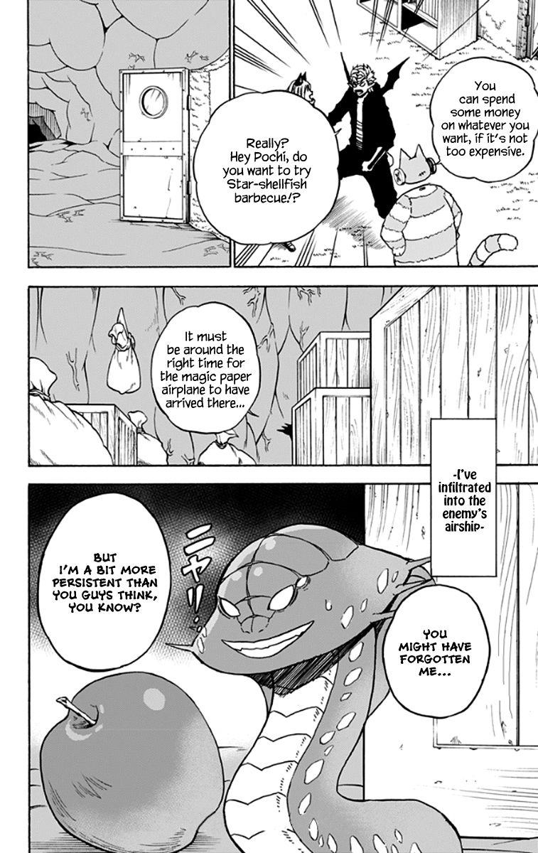 Pochi Kuro Chapter 27 page 17 - Chapter 27
