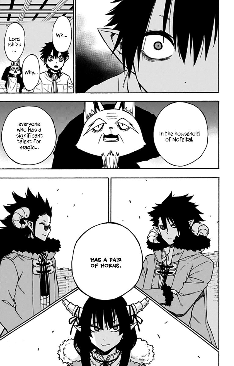 Pochi Kuro Chapter 27 page 4 - Chapter 27