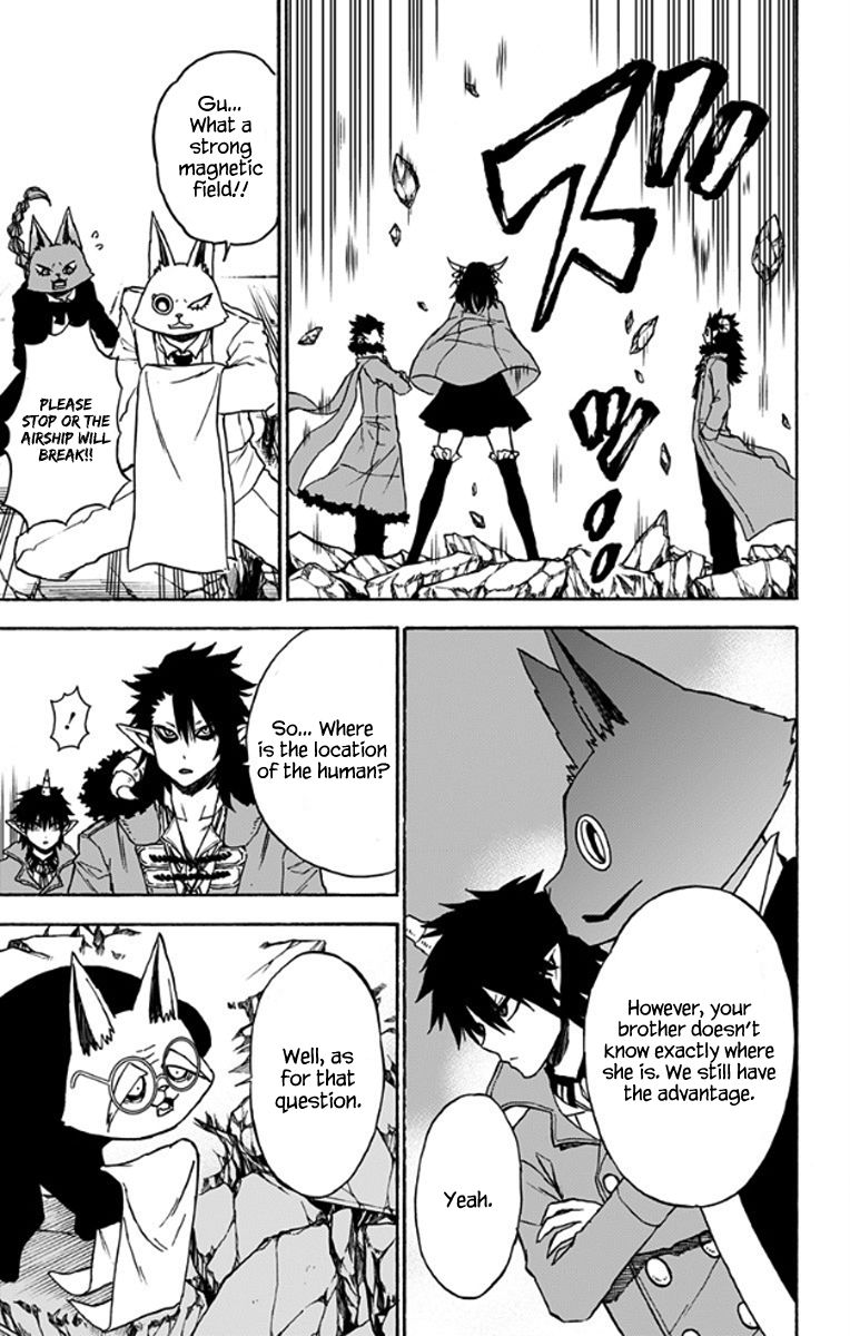 Pochi Kuro Chapter 27 page 8 - Chapter 27