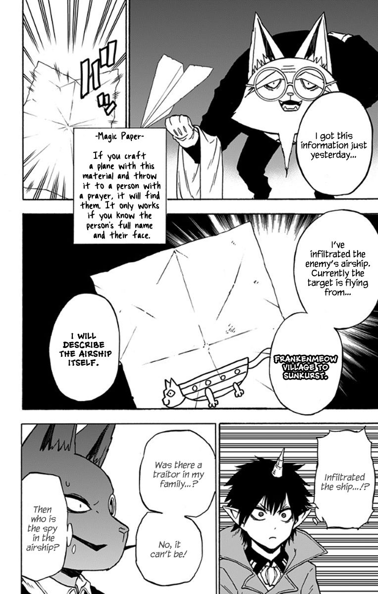 Pochi Kuro Chapter 27 page 9 - Chapter 27