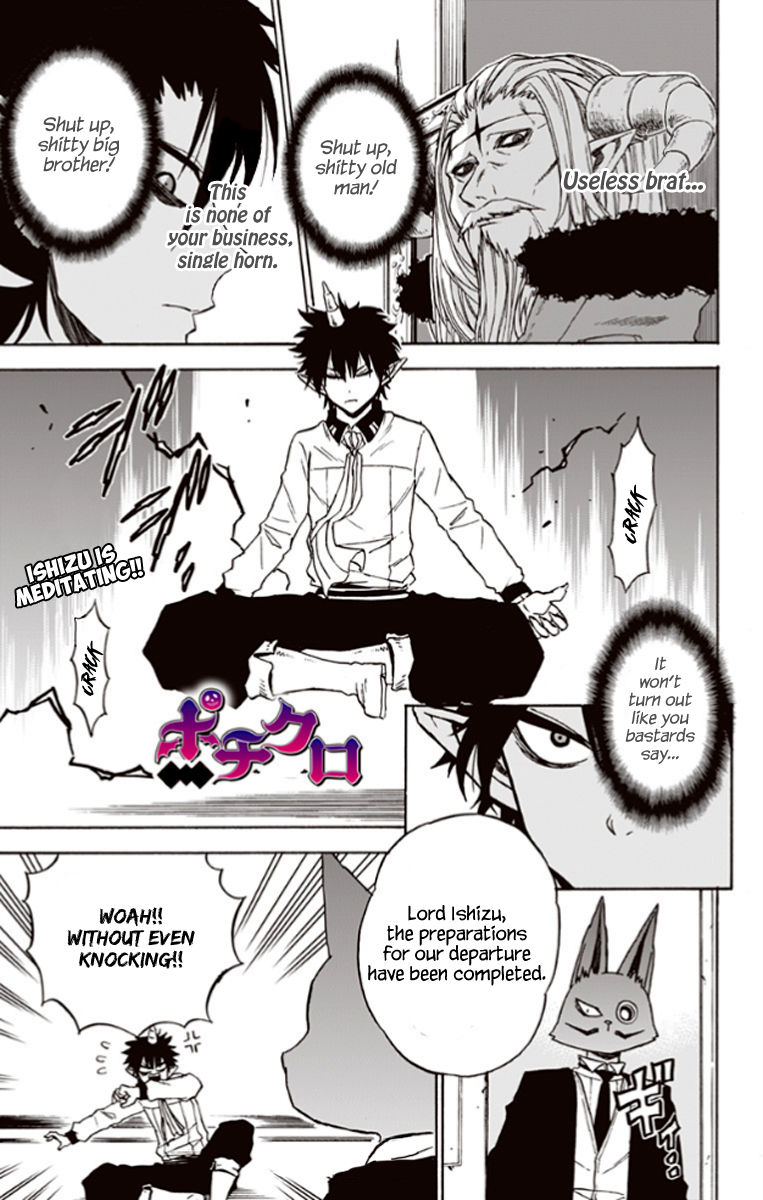 Pochi Kuro Chapter 28 page 2 - Chapter 28