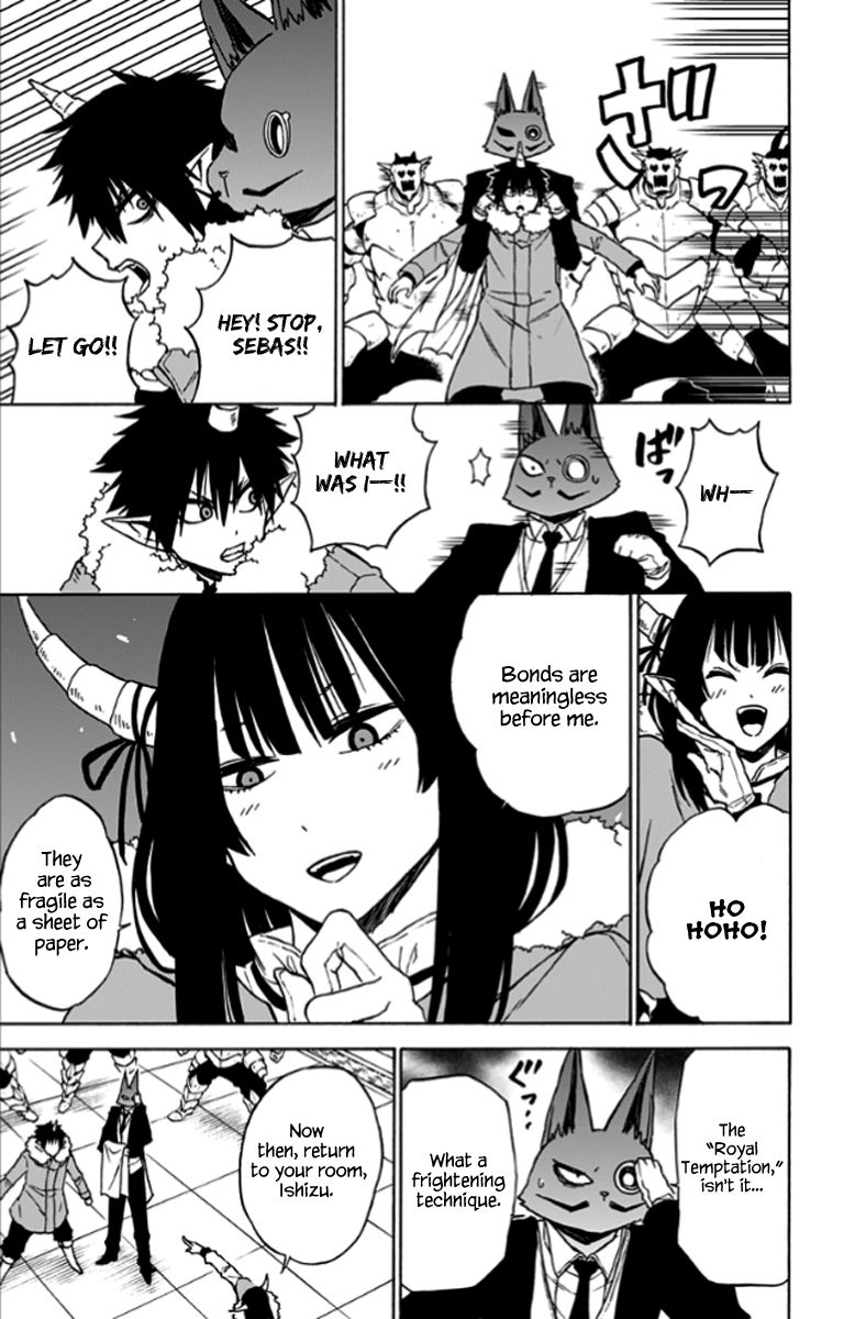 Pochi Kuro Chapter 28 page 6 - Chapter 28