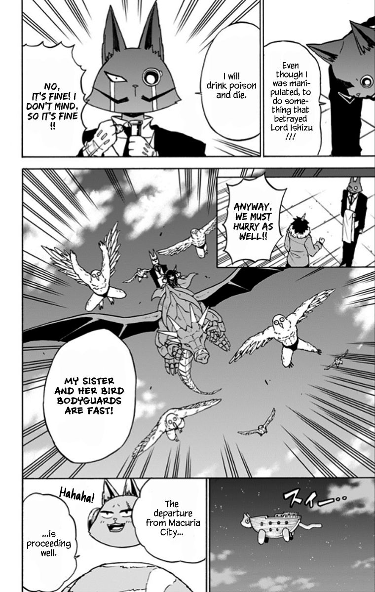 Pochi Kuro Chapter 28 page 9 - Chapter 28