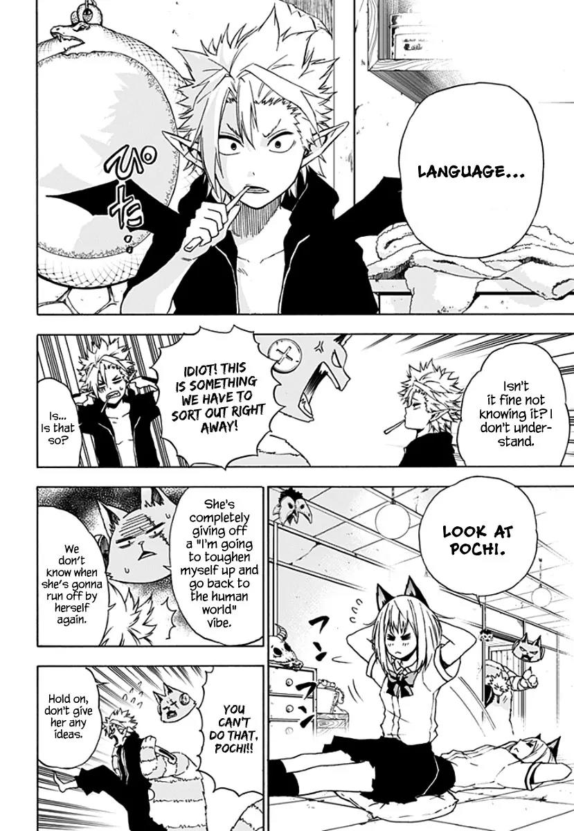 Pochi Kuro Chapter 3 page 12 - Chapter 3