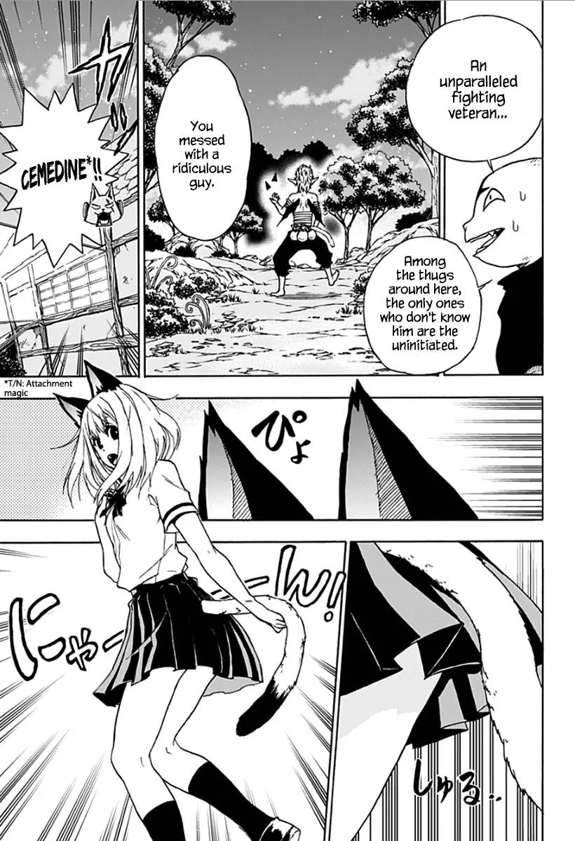 Pochi Kuro Chapter 3 page 5 - Chapter 3