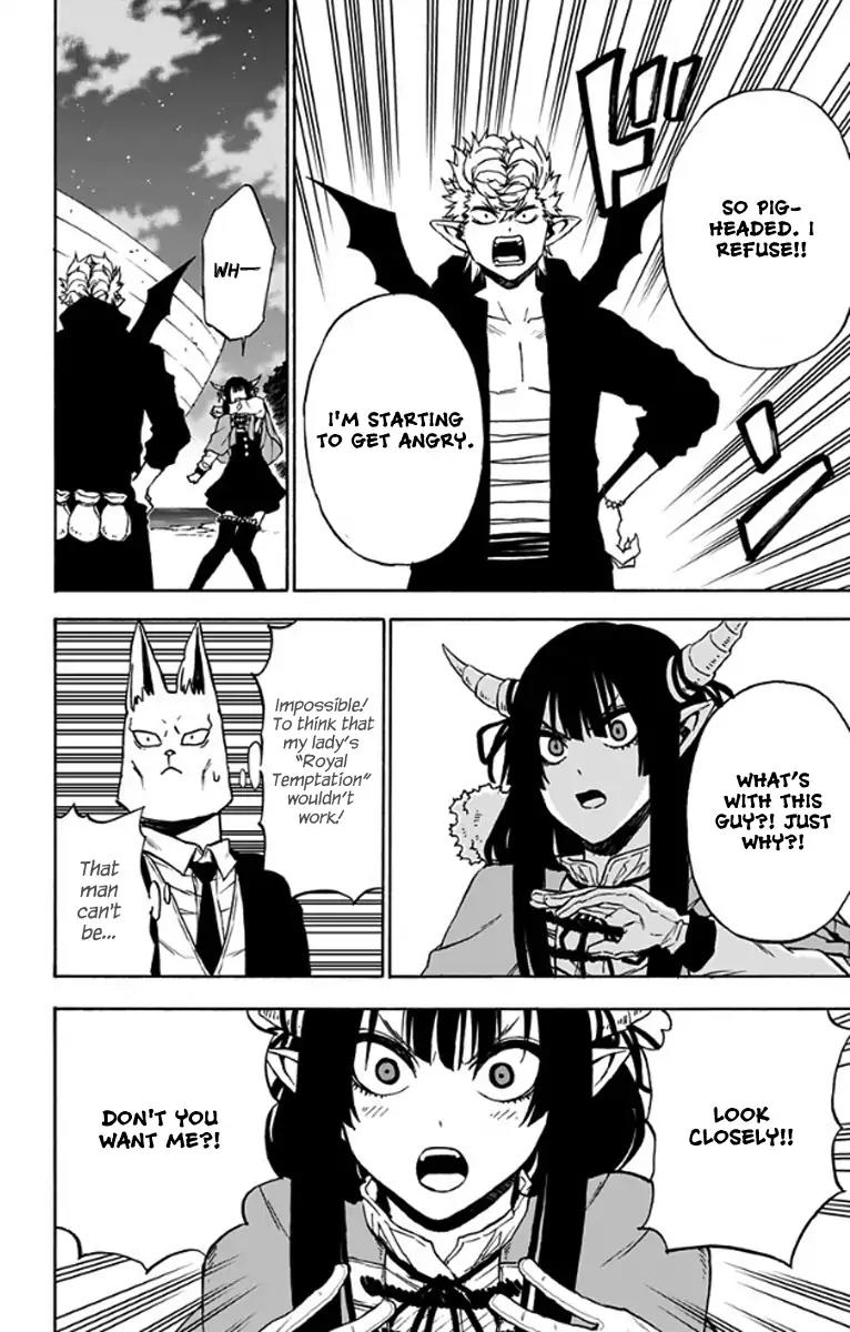 Pochi Kuro Chapter 30 page 3 - Chapter 30