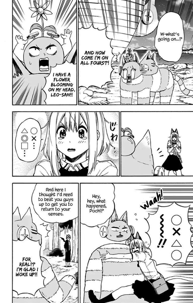 Pochi Kuro Chapter 31 page 3 - Chapter 31