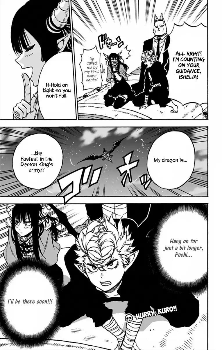 Pochi Kuro Chapter 34 page 16 - Chapter 34