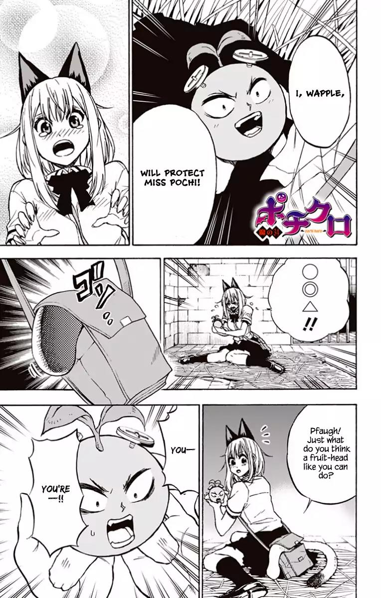 Pochi Kuro Chapter 34 page 2 - Chapter 34