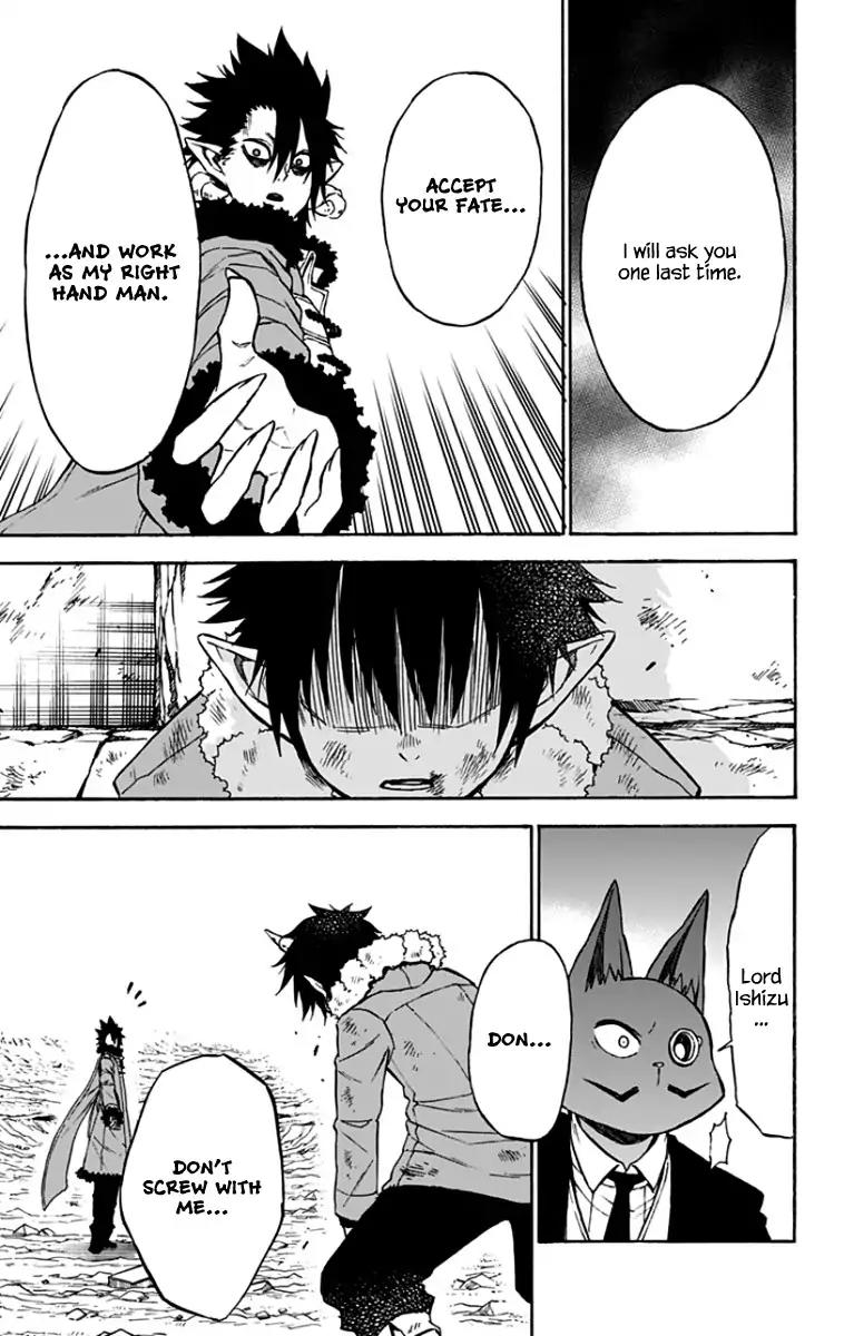 Pochi Kuro Chapter 36 page 12 - Chapter 36