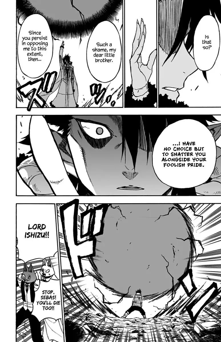 Pochi Kuro Chapter 36 page 15 - Chapter 36