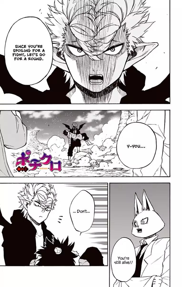 Pochi Kuro Chapter 37 page 2 - Chapter 37