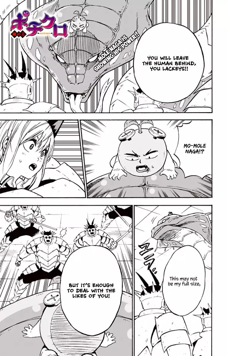 Pochi Kuro Chapter 38 page 2 - Chapter 38