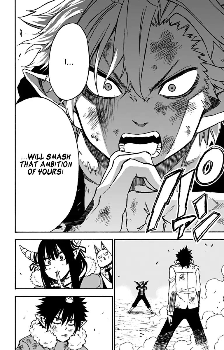 Pochi Kuro Chapter 39 page 11 - Chapter 39