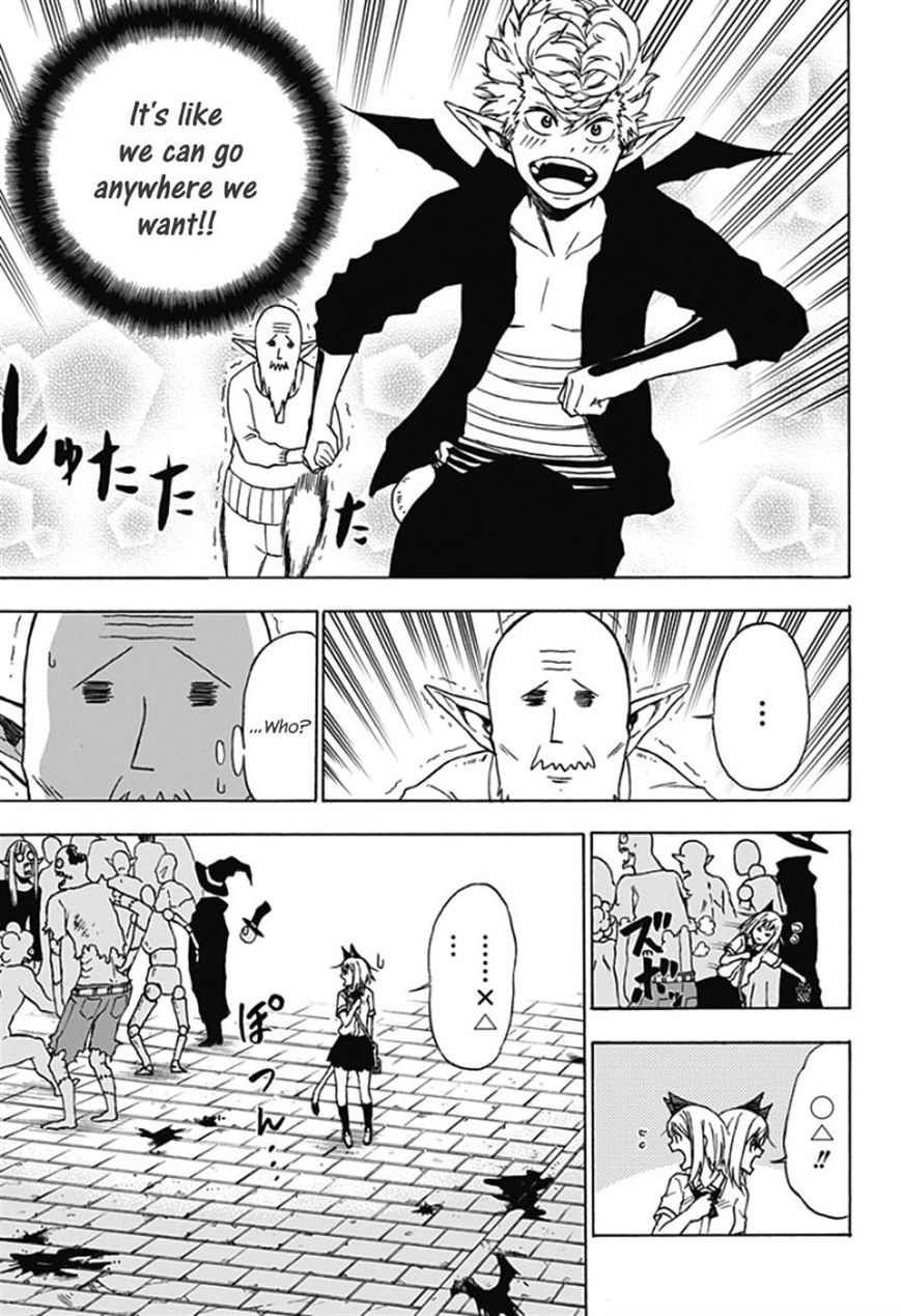 Pochi Kuro Chapter 4 page 13 - Chapter 4