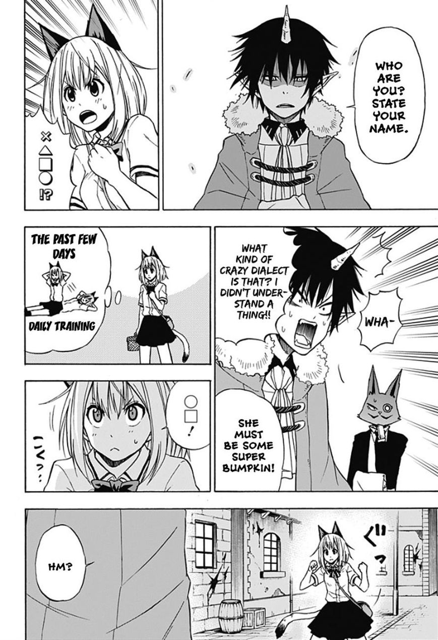 Pochi Kuro Chapter 4 page 20 - Chapter 4