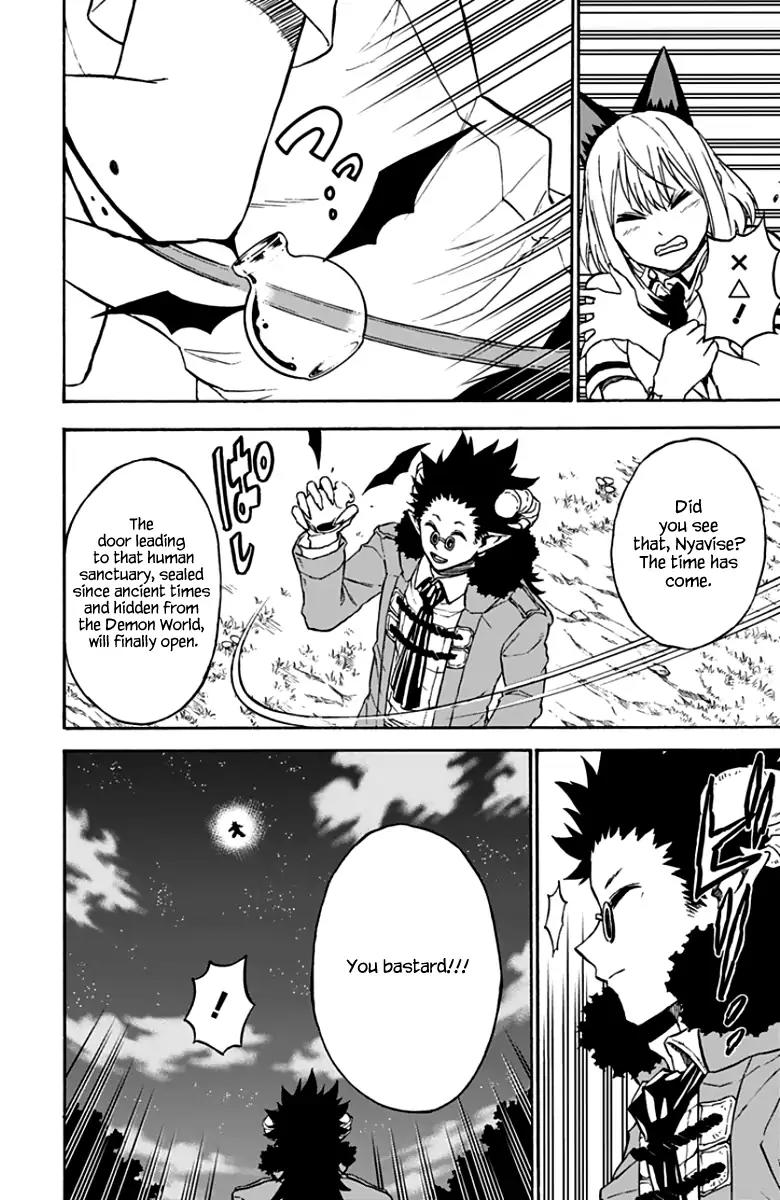 Pochi Kuro Chapter 40 page 14 - Chapter 40