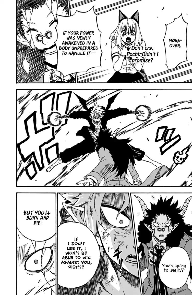 Pochi Kuro Chapter 41 page 15 - Chapter 41