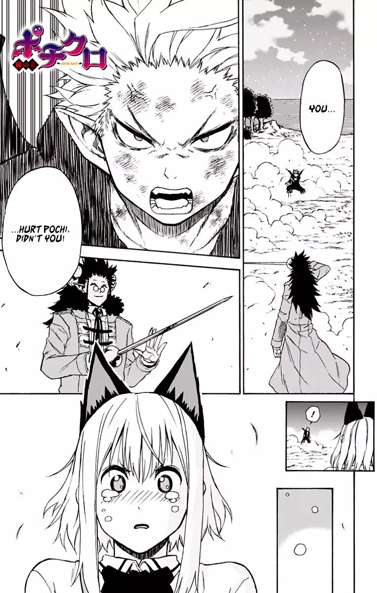 Pochi Kuro Chapter 41 page 2 - Chapter 41