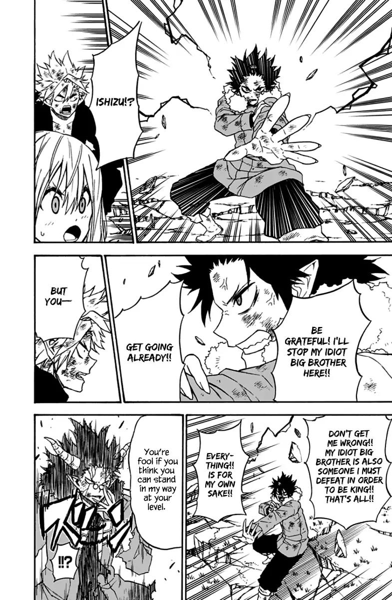 Pochi Kuro Chapter 42 page 17 - Chapter 42