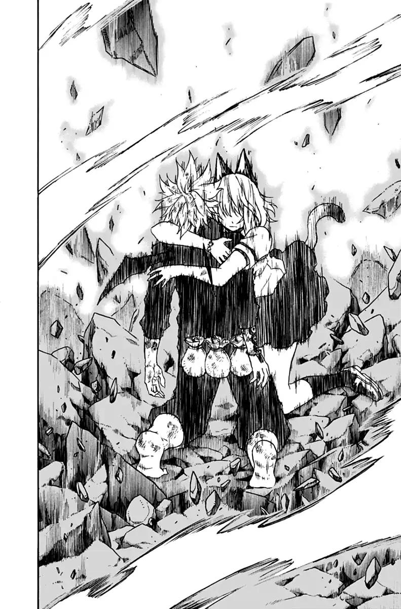 Pochi Kuro Chapter 42 page 9 - Chapter 42