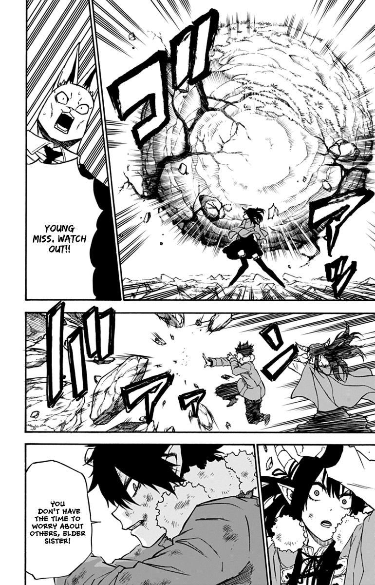Pochi Kuro Chapter 43 page 3 - Chapter 43