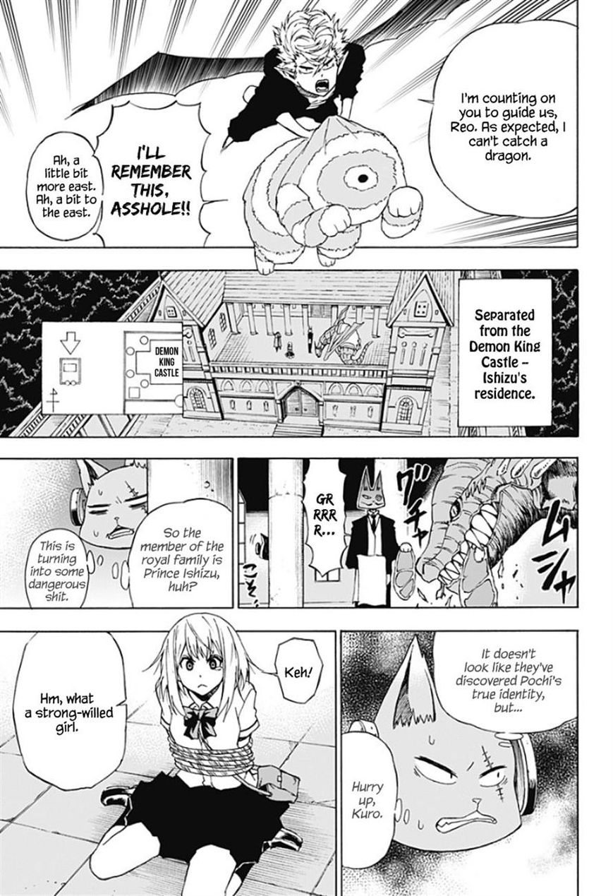 Pochi Kuro Chapter 5 page 11 - Chapter 5