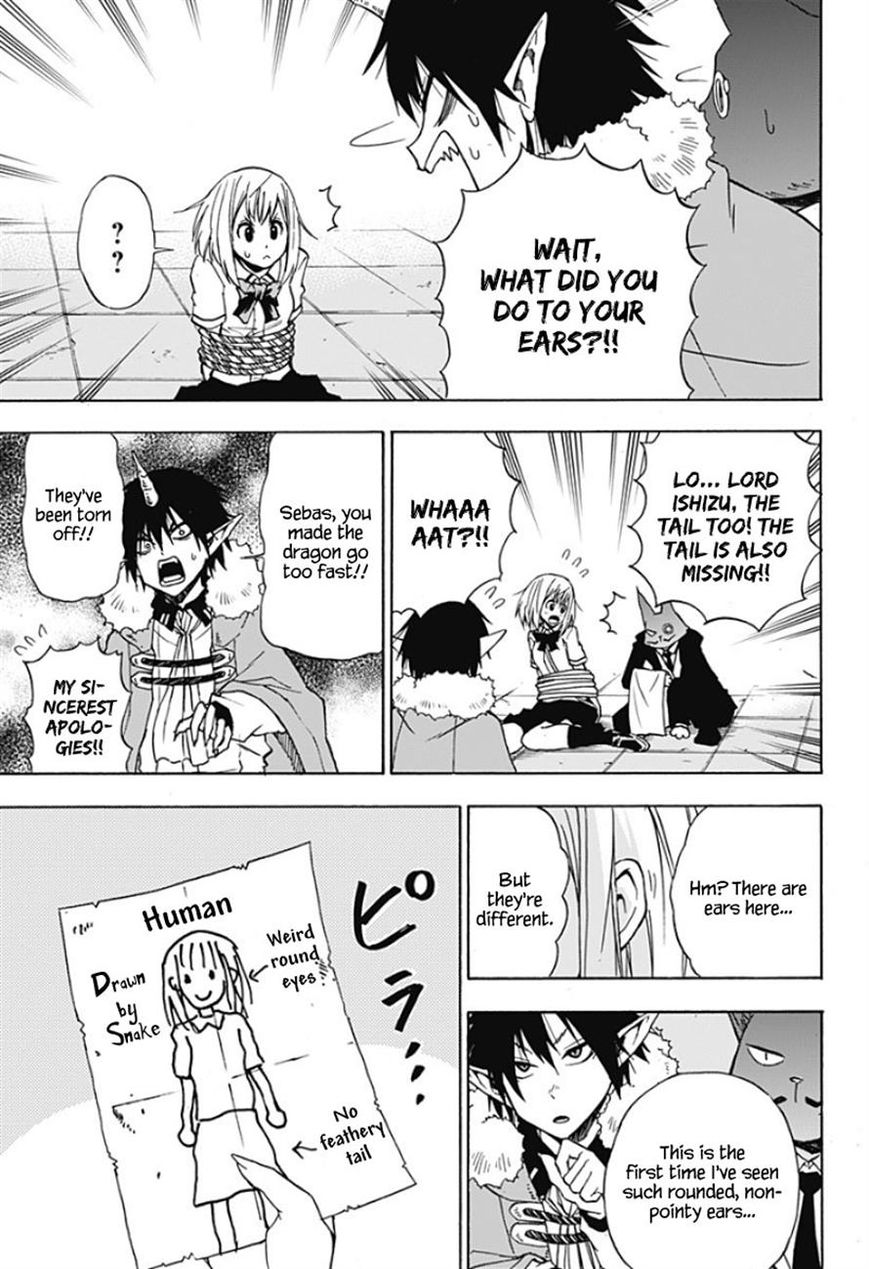 Pochi Kuro Chapter 5 page 13 - Chapter 5