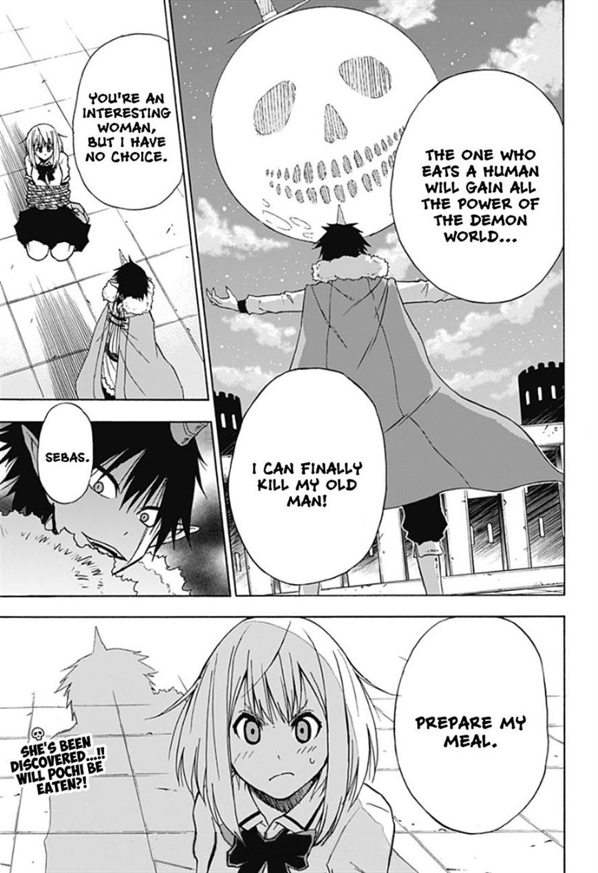 Pochi Kuro Chapter 5 page 15 - Chapter 5
