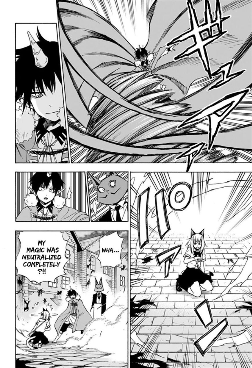 Pochi Kuro Chapter 5 page 2 - Chapter 5