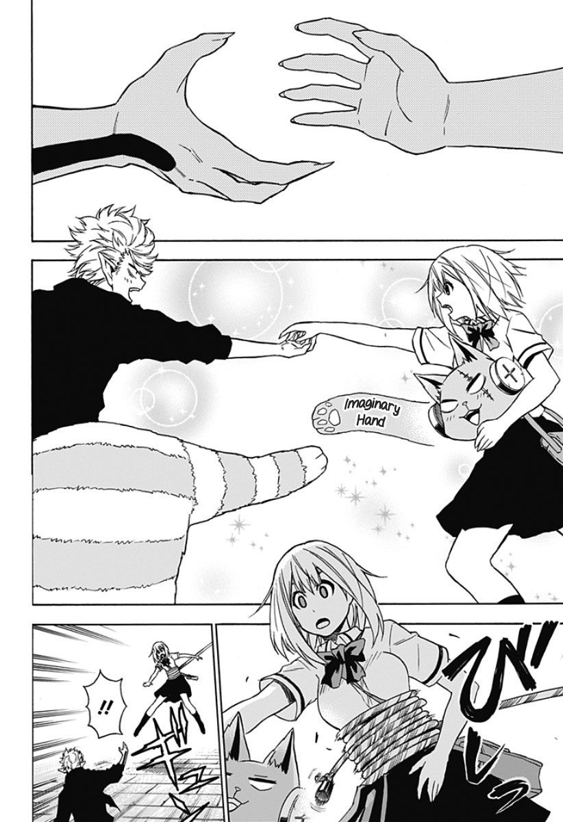 Pochi Kuro Chapter 6 page 11 - Chapter 6